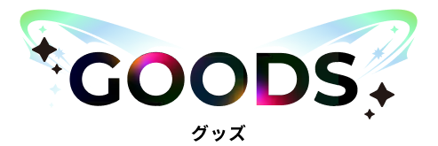 GOODS
